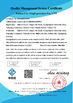 চীন Foshan Yingli Gensets Co., Ltd. সার্টিফিকেশন
